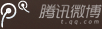 我們