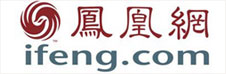 鳳凰網 鳳凰網