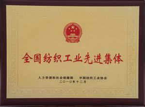榮譽1